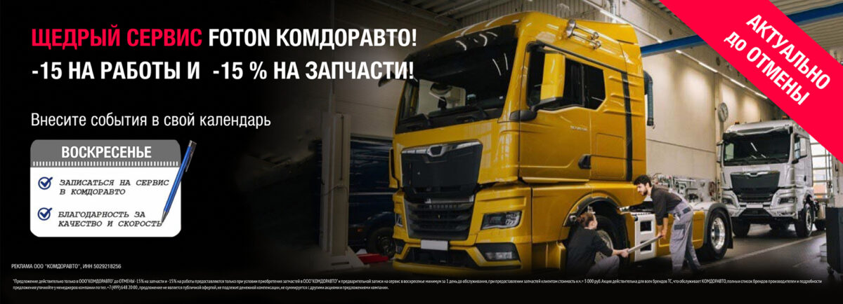 1920х695 (5) 1920х695 (5)