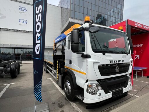 КМУ HOWO T5G 6x4 14 тонн
