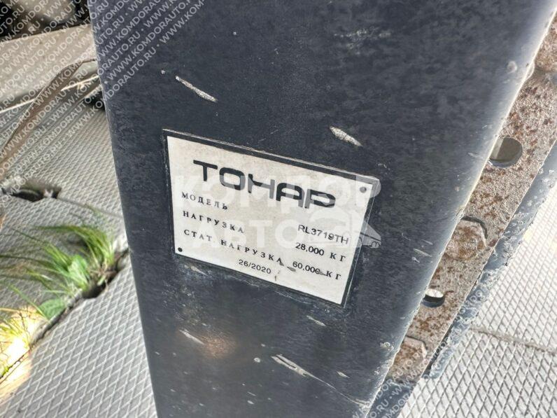 Полуприцеп БУ Самосвальный полуприцеп алюминиевый ТОНАР 9595 2020г 30м3 (с пробегом) 10