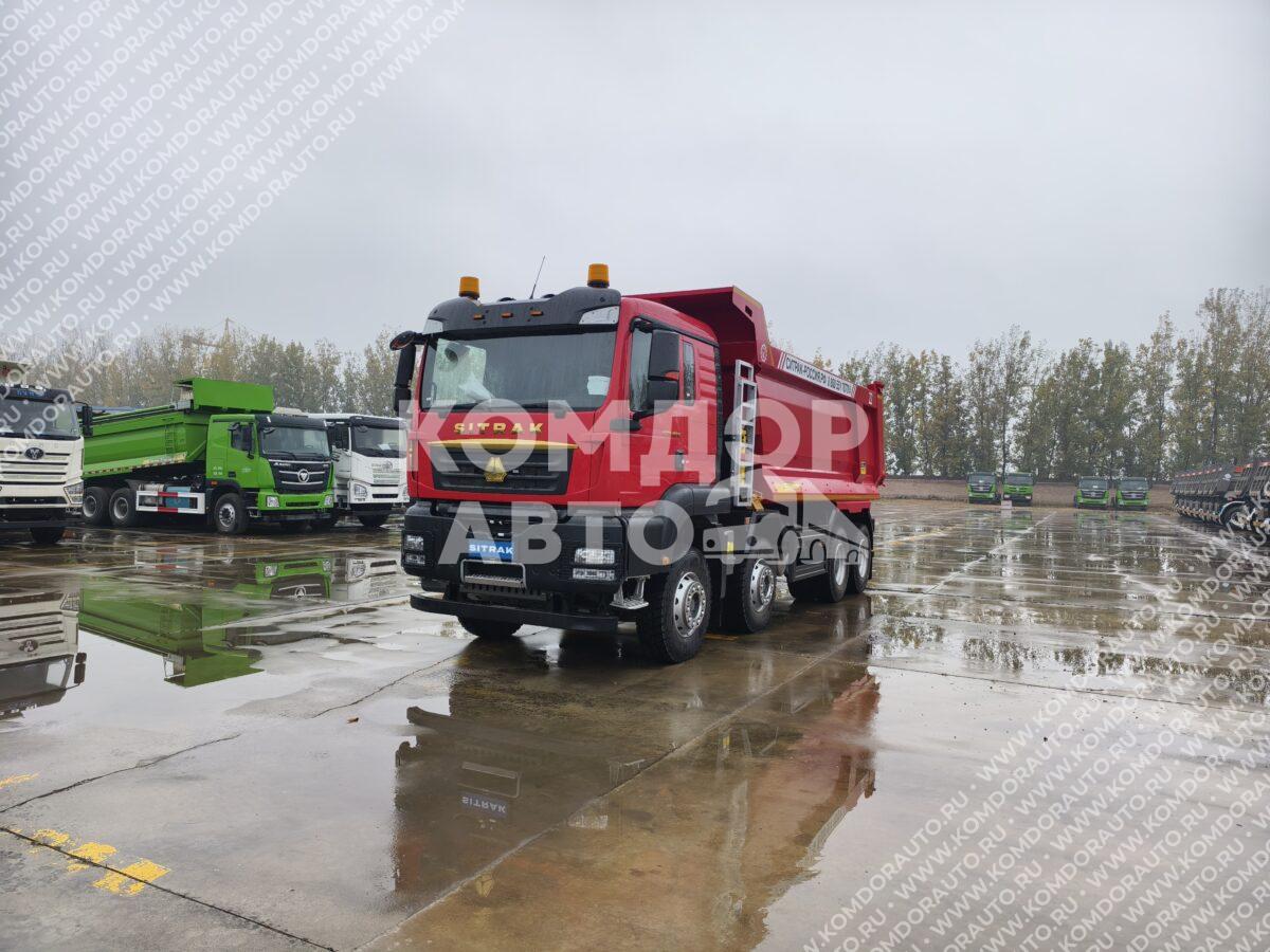 img 20241113 144315 Img 20241113 144315