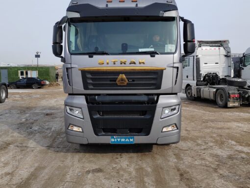 Тягач SITRAK C7H 4×2 ZZ4186V391HE S-AMT без КОМ