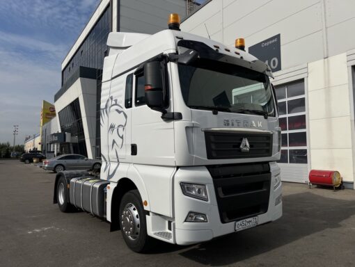 БУ  Тягач Sitrak C7H MAX (С9H) 4x2