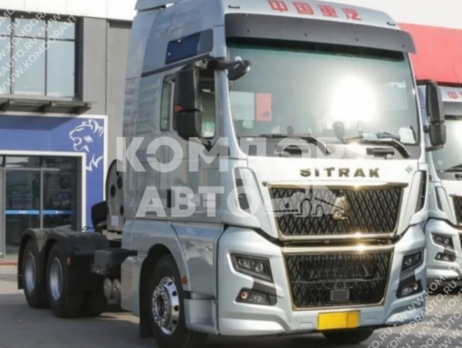 Тягач Sitrak C7H 6x4