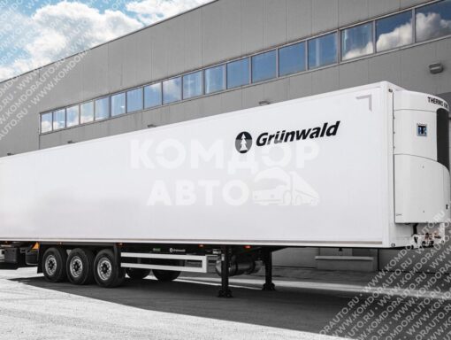 Рефрижератор Grunwald Thermo King