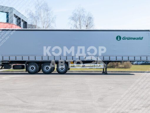 Шторный Grunwald 13,7 м