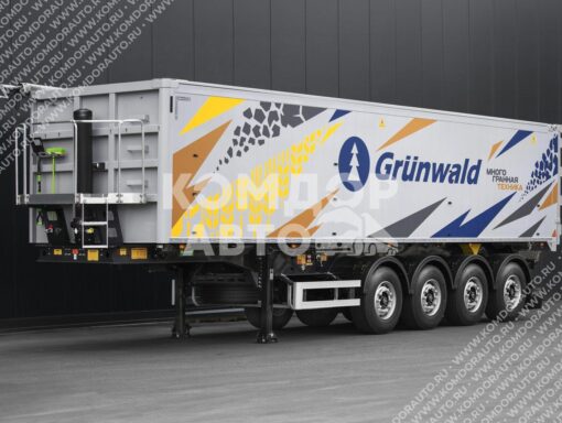 Самосвальный Grunwald T52
