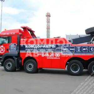 Эвакуация грузовиков и автобусов