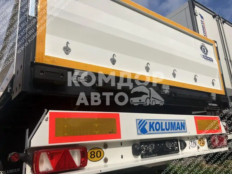 Полуприцеп Koluman открытый бортовой 1