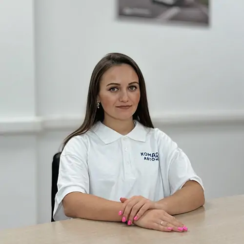 Терешкова янина