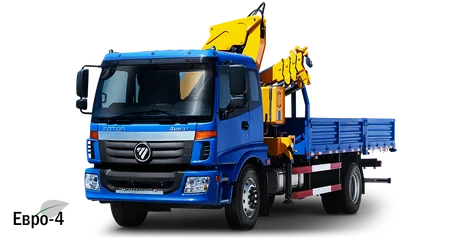 Foton auman tx1625 (bj1163)