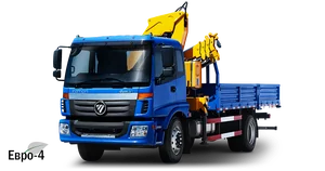 Модельный ряд foton Модельный ряд foton