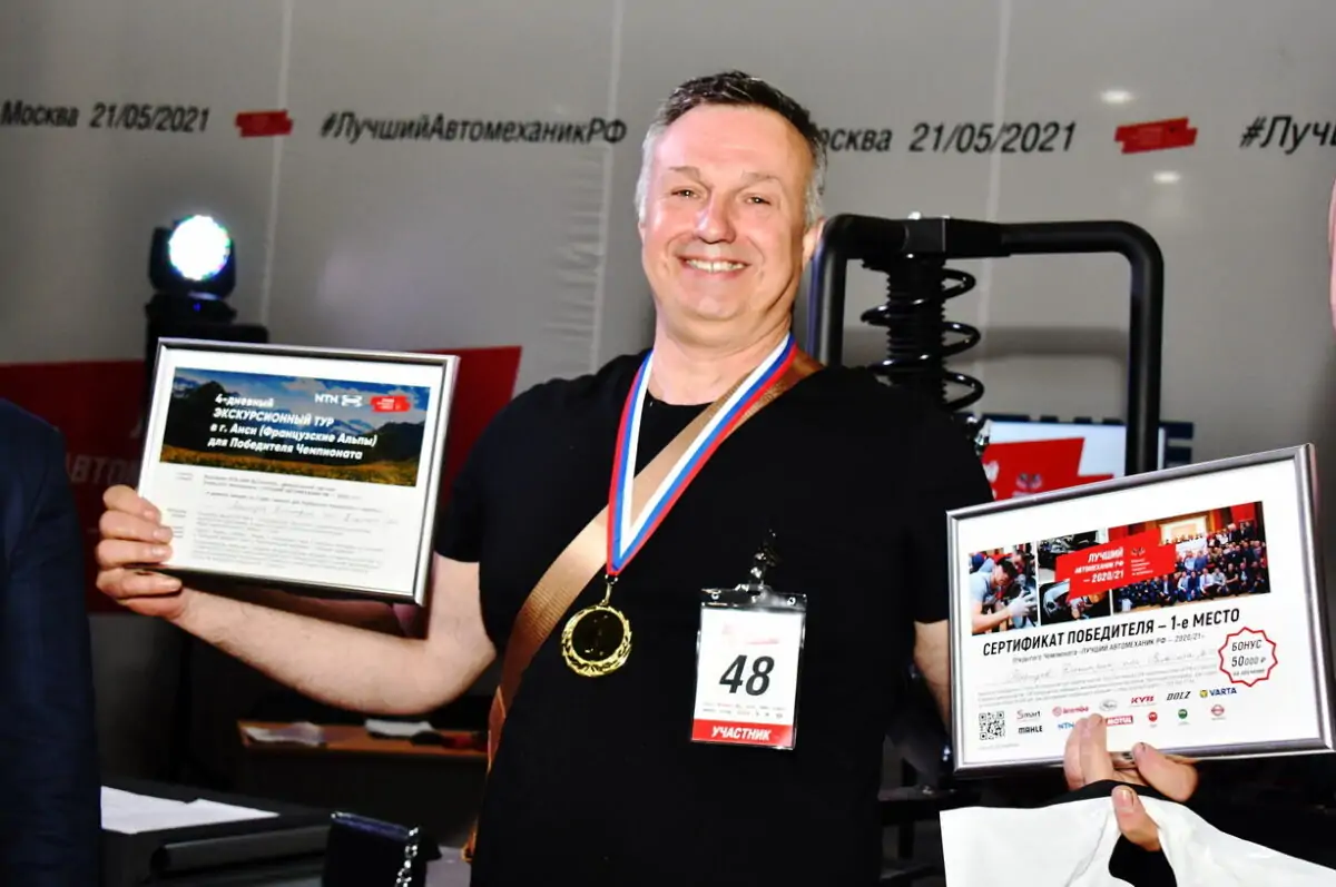 Чемпионат «Лучший автомеханик РФ — 2020/21» в ремзоне «man Комдоравто»