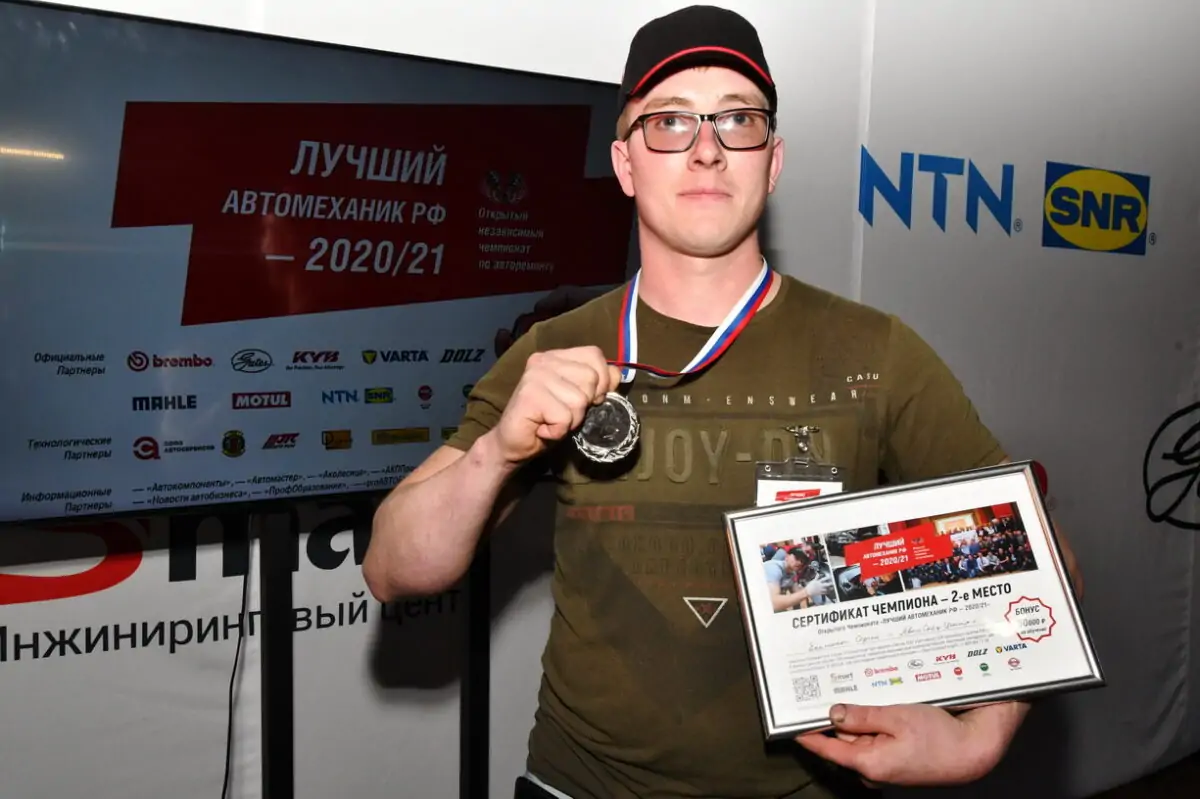 Чемпионат «Лучший автомеханик РФ — 2020/21» в ремзоне «man Комдоравто»