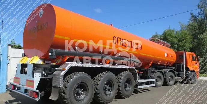 Полуприцеп НЕФАЗ-96745