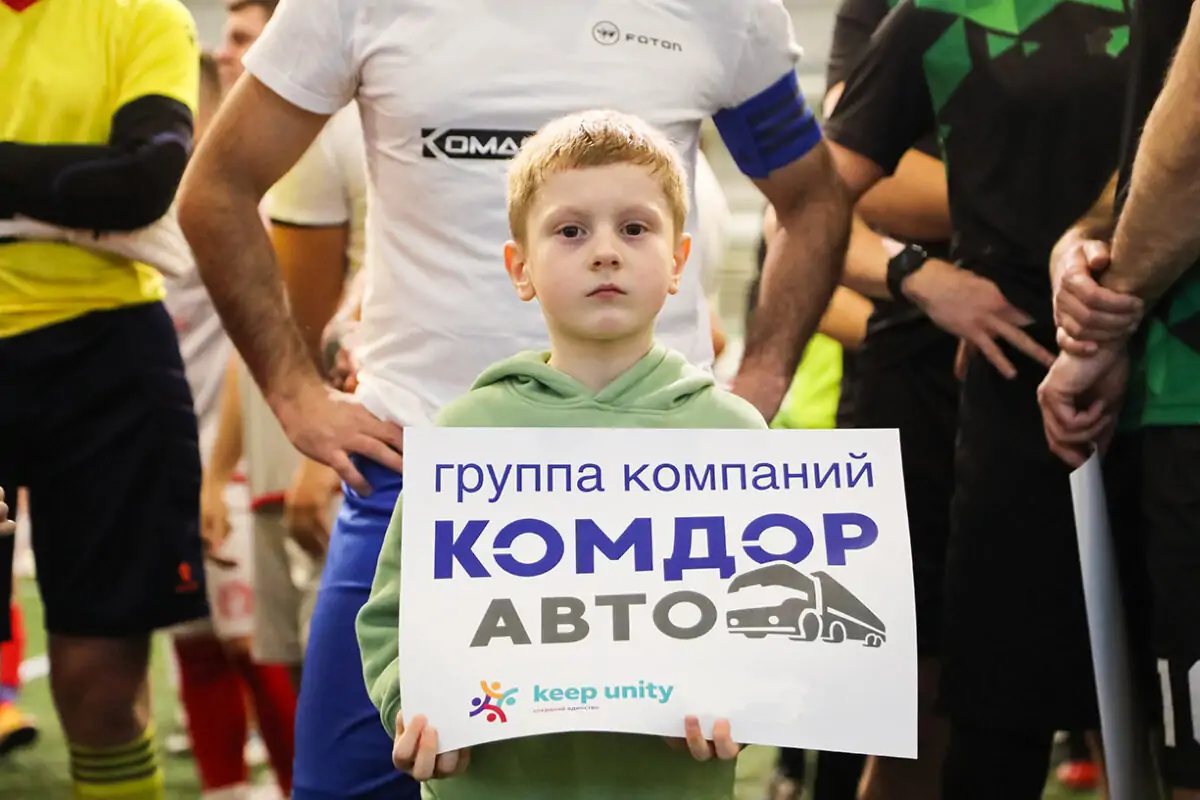 Команда Комдоравто в «Кубке «Транспорта России»