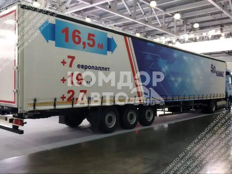 Полуприцеп БУ НЕФАЗ-93341-08 (16,5 метров) (с пробегом)