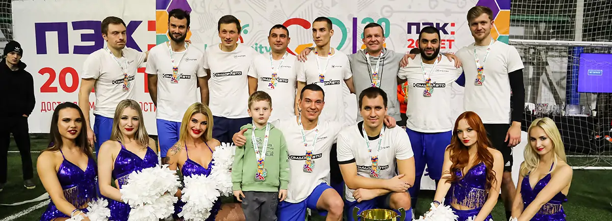 Команда Комдоравто в «Кубке «Транспорта России»