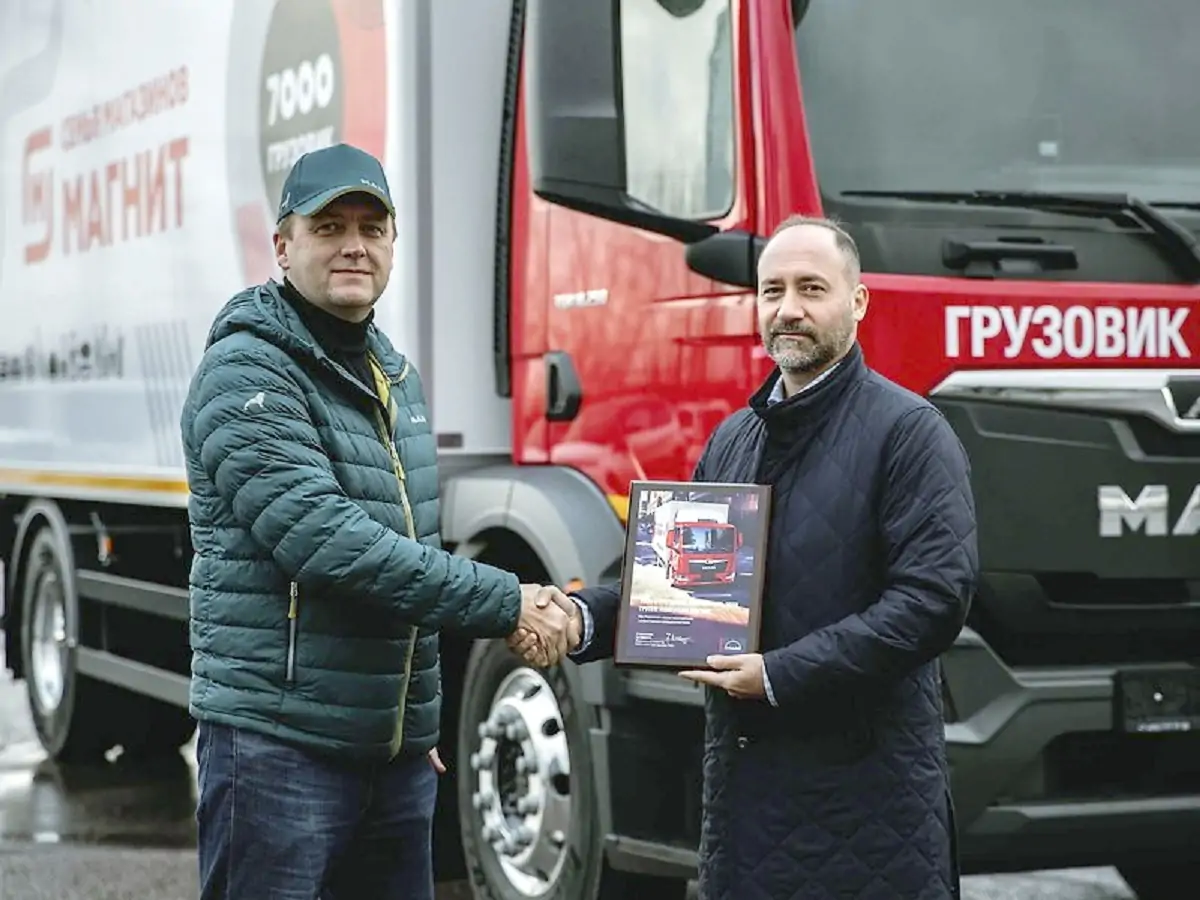 Отгрузка 7000-го man для автопарка сети «Магнит» от импортера в России! Отгрузка 7000-го man для автопарка сети «Магнит» от импортера в России!