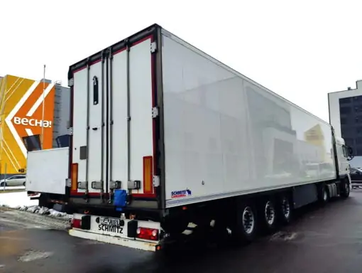 БУ Schmitz Cargobull SKO 24/L ХОУ Termo King