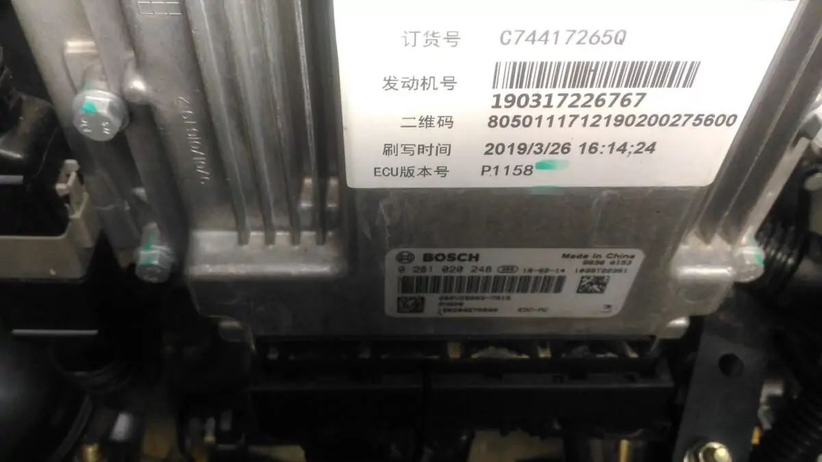 ceaca4490e44c4619bae6a5d80cc5a18