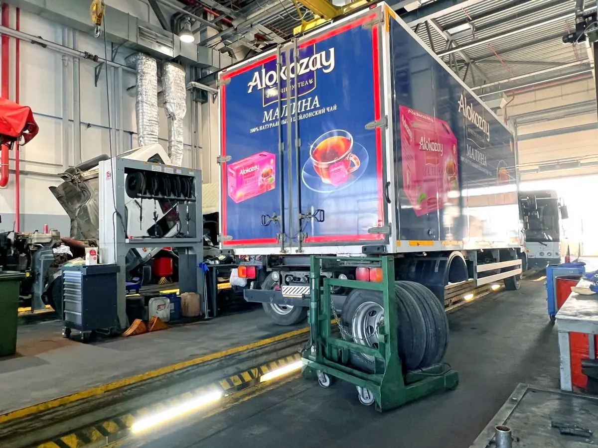 photo_5451887076313252668_y