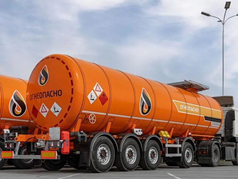 Полуприцеп Bonum битумовоз 32 м3 (914221-01) с вынесенной осью