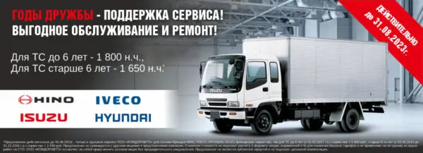 action21_06