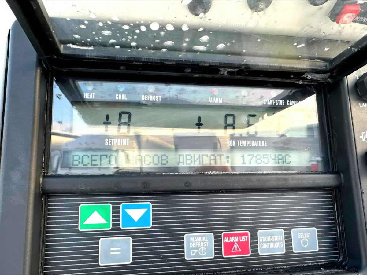 4х2 dongfeng gx сцепки реф