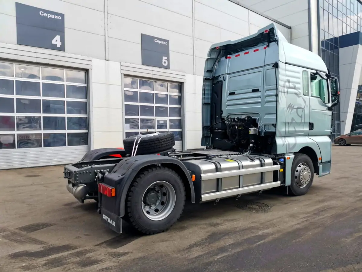 Max sitrak c7h купить