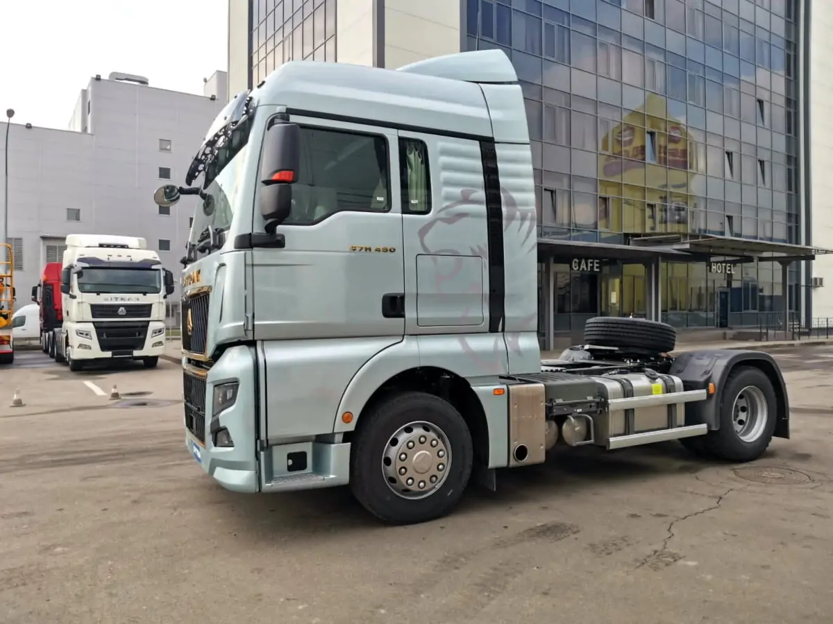 Max sitrak купить