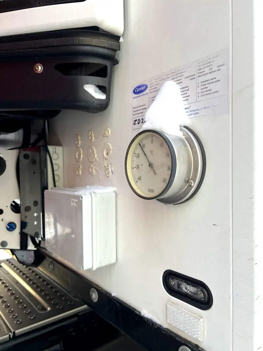 Изображение — рефрижератор сцепка foton auman Рефрижератор сцепка foton auman