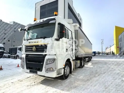 Sitrak C7H 4x2