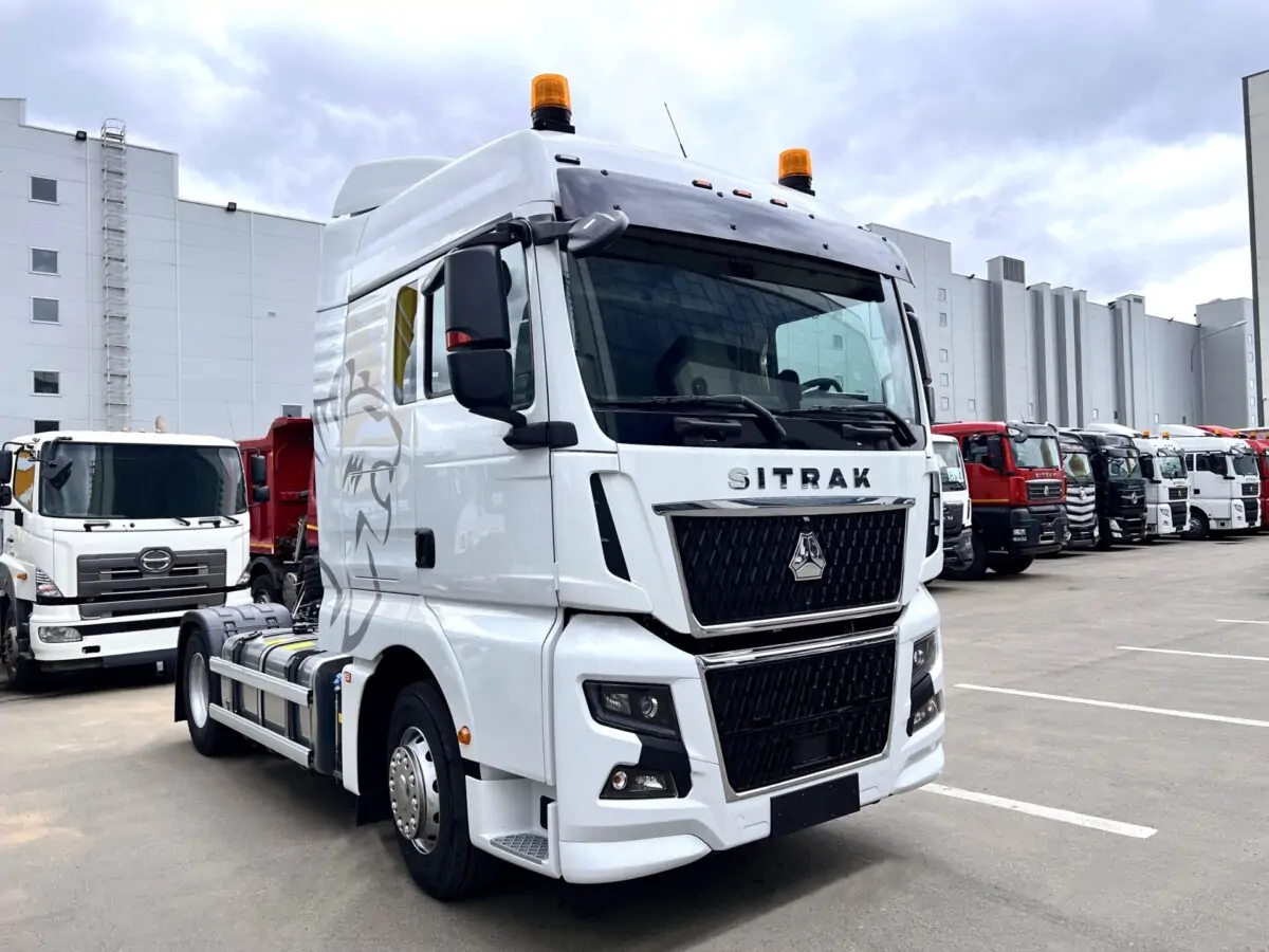 Adr c7h sitrak