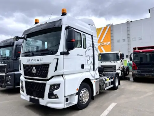 Тягач Sitrak C7H MAX (С9H) 4x2