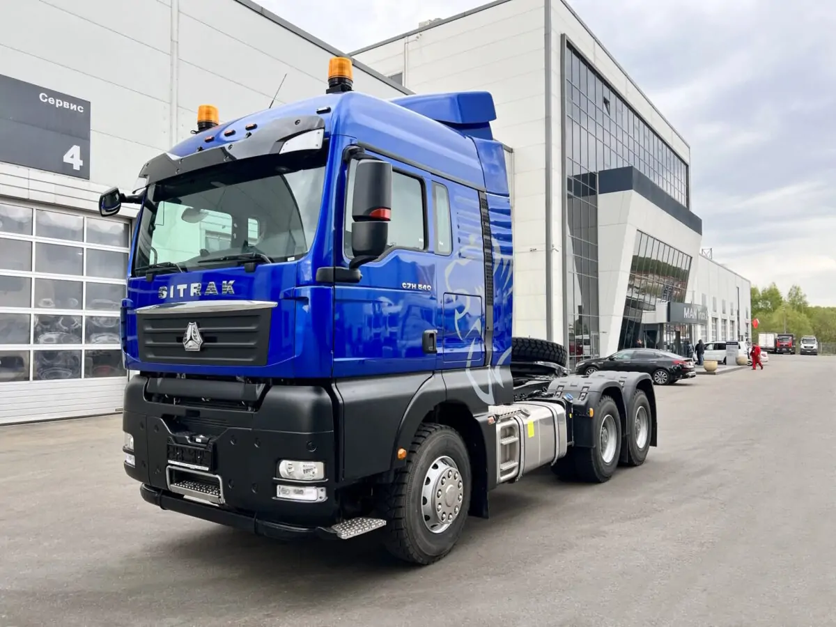Sitrak c7h 6х4