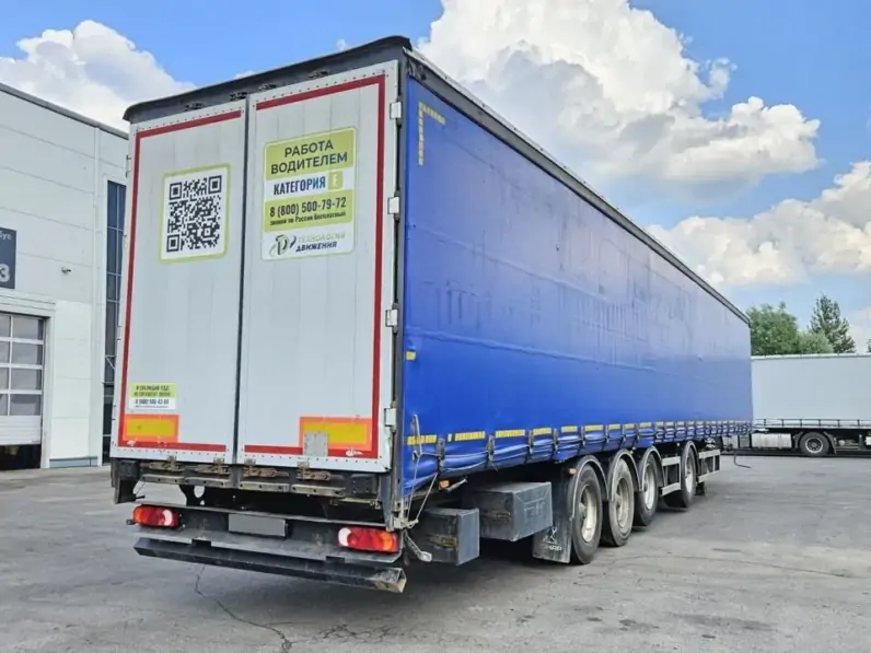 Полуприцеп БУ Полуприцеп Тонар 97882, 2020 (с пробегом) 2