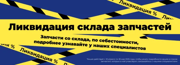 Komdorauto.ru, daewoo komdorauto.ru 3