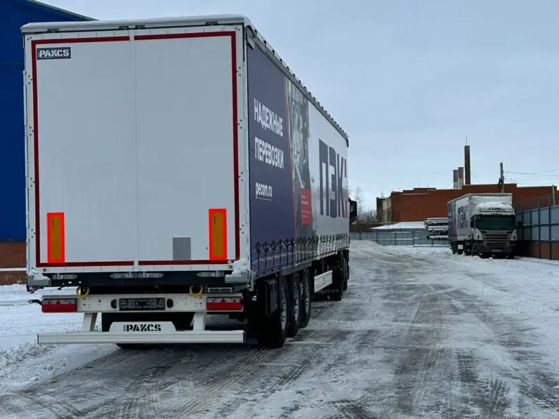 Полуприцеп Шторно-бортовой ISO Pakcs 2