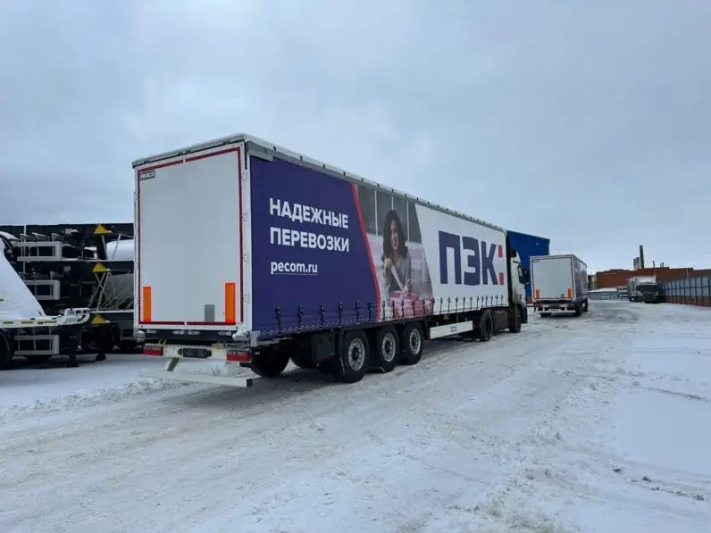 Полуприцеп Шторно-бортовой ISO Pakcs 3