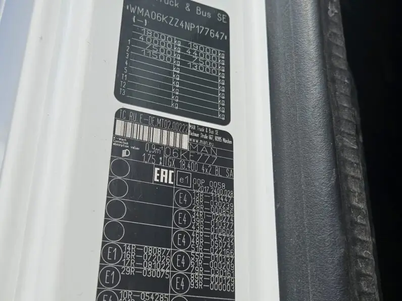 БУ Седельный тягач MАN ТGХ 18.400 4х2 (с пробегом) 16