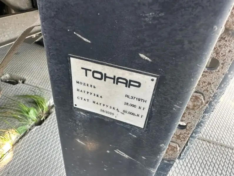 Полуприцеп БУ Самосвальный полуприцеп алюминиевый ТОНАР 9595 2020г 30м3 (с пробегом) 10