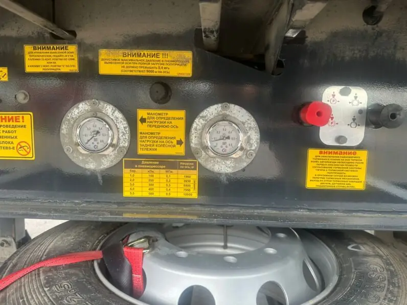 Полуприцеп БУ Полуприцеп 16,5м шторно-бортовой ТОНАР 97882 2024г (с пробегом) 21