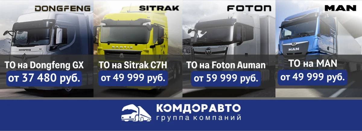 1920х695 то 1920х695 то