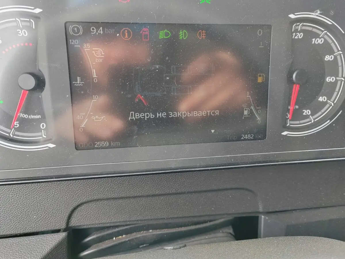 Whatsapp image 2025 02 24 at 11.30.12 (1)