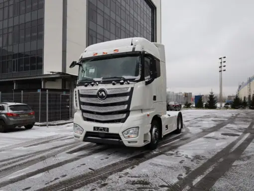 Тягач Валдай 45 4x2