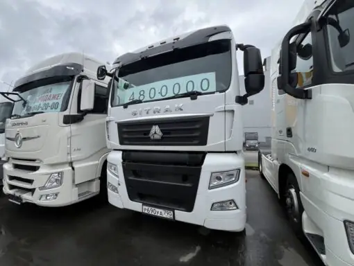 БУ  Тягач Sitrak C7H MAX (С9H) 4x2