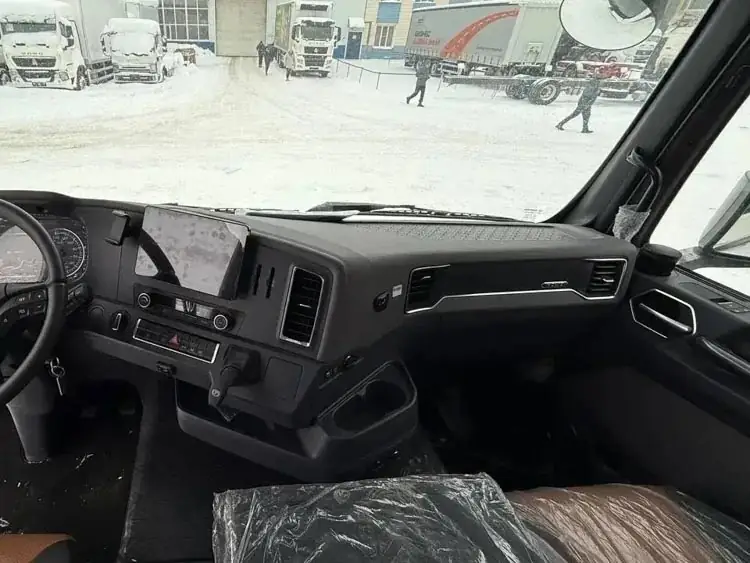 Купить хово