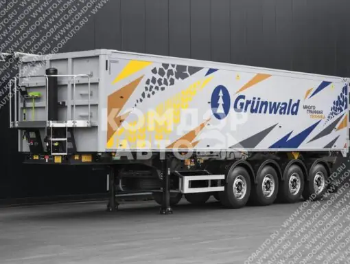 Самосвальный Grunwald T52